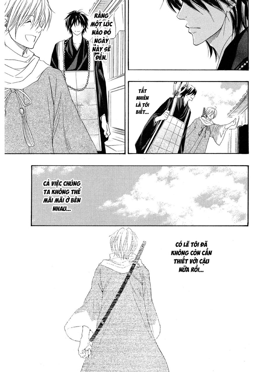 Toukaidou Hisame Kagerou Chương 21 Ảnh 14