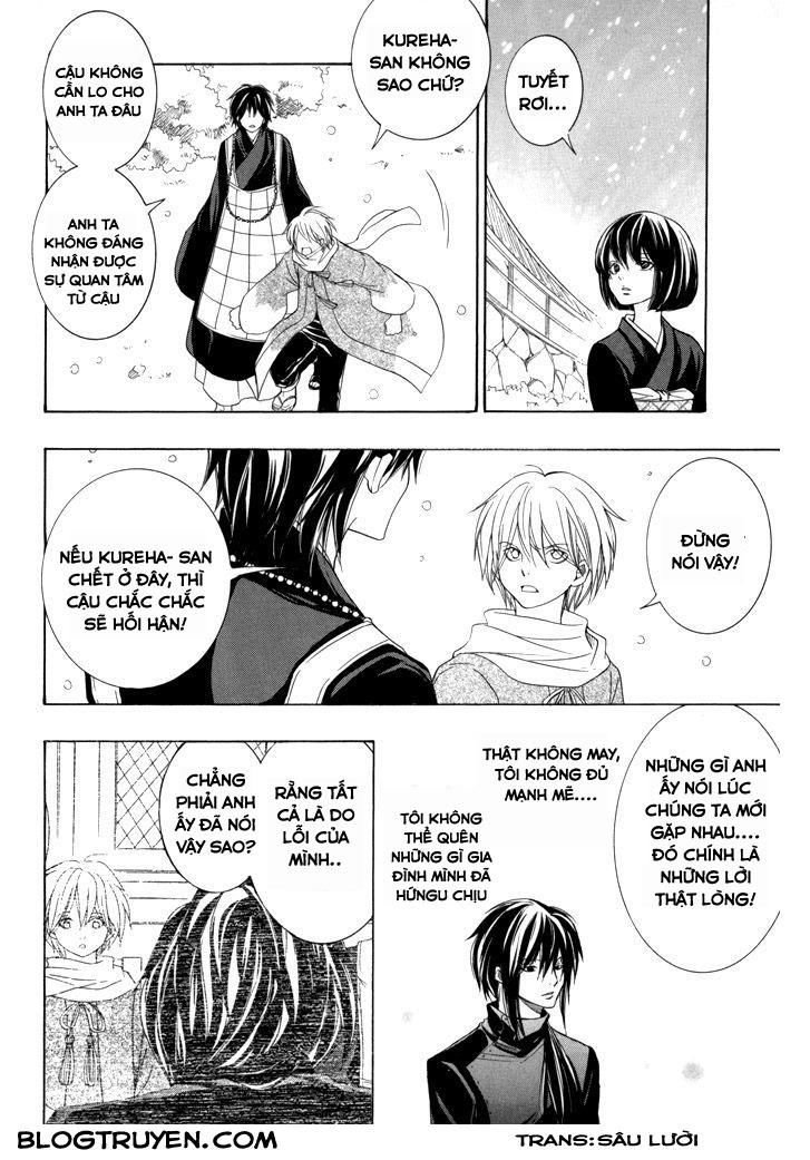 Toukaidou Hisame Kagerou Chương 17 Ảnh 18