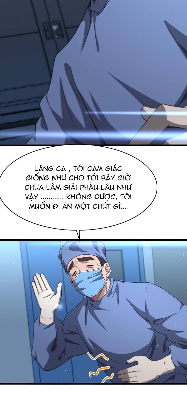 Đại Y Lăng Nhiên Chương 259 Ảnh 22