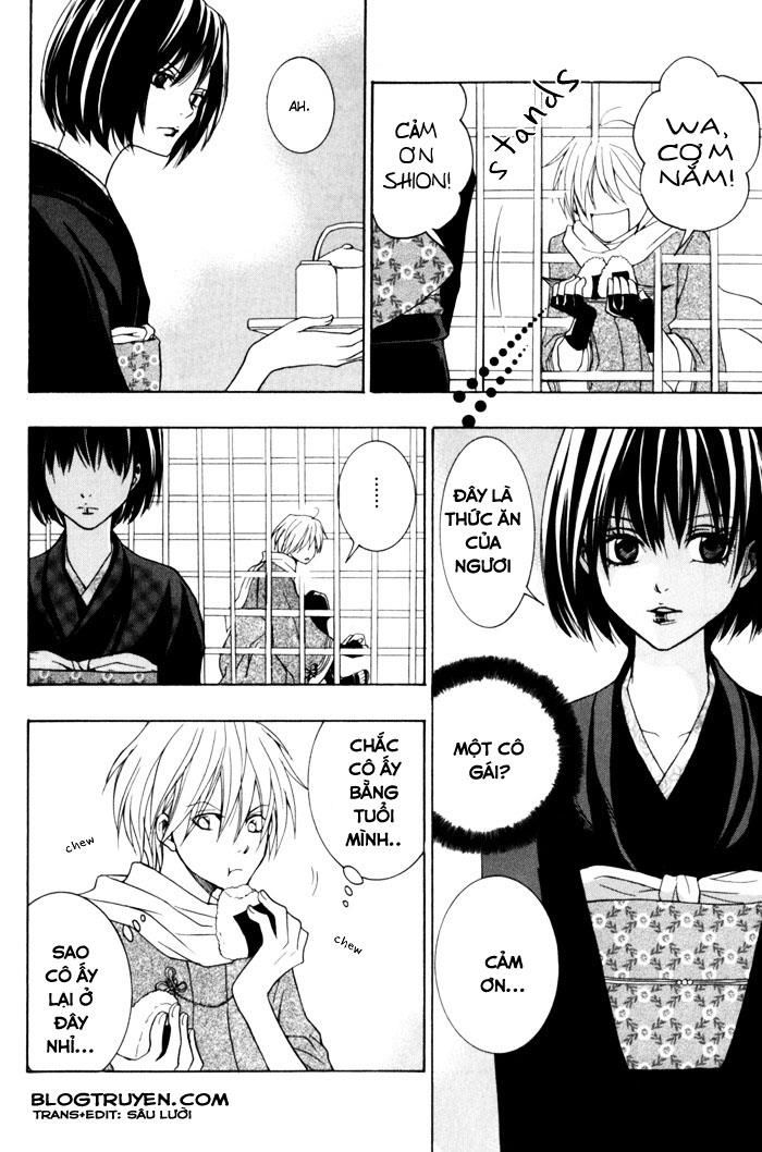 Toukaidou Hisame Kagerou Chương 5 Ảnh 18