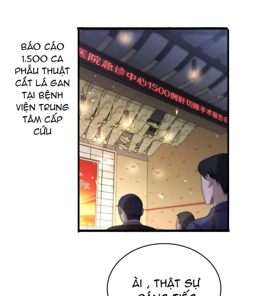 Đại Y Lăng Nhiên Chương 261 Ảnh 26