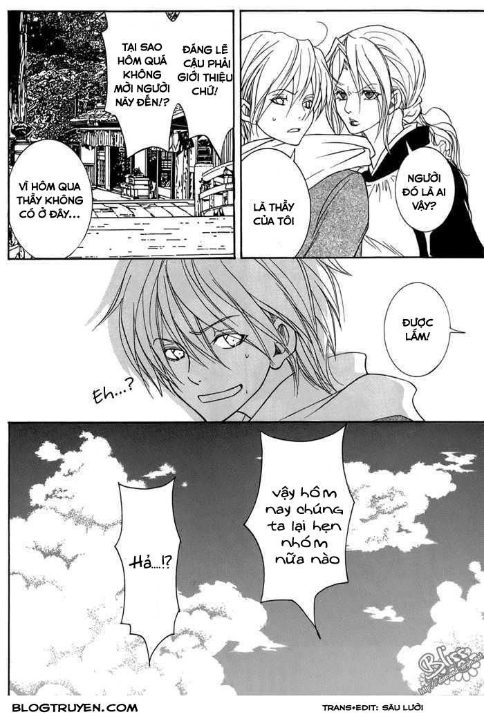 Toukaidou Hisame Kagerou Chương 12 Ảnh 32