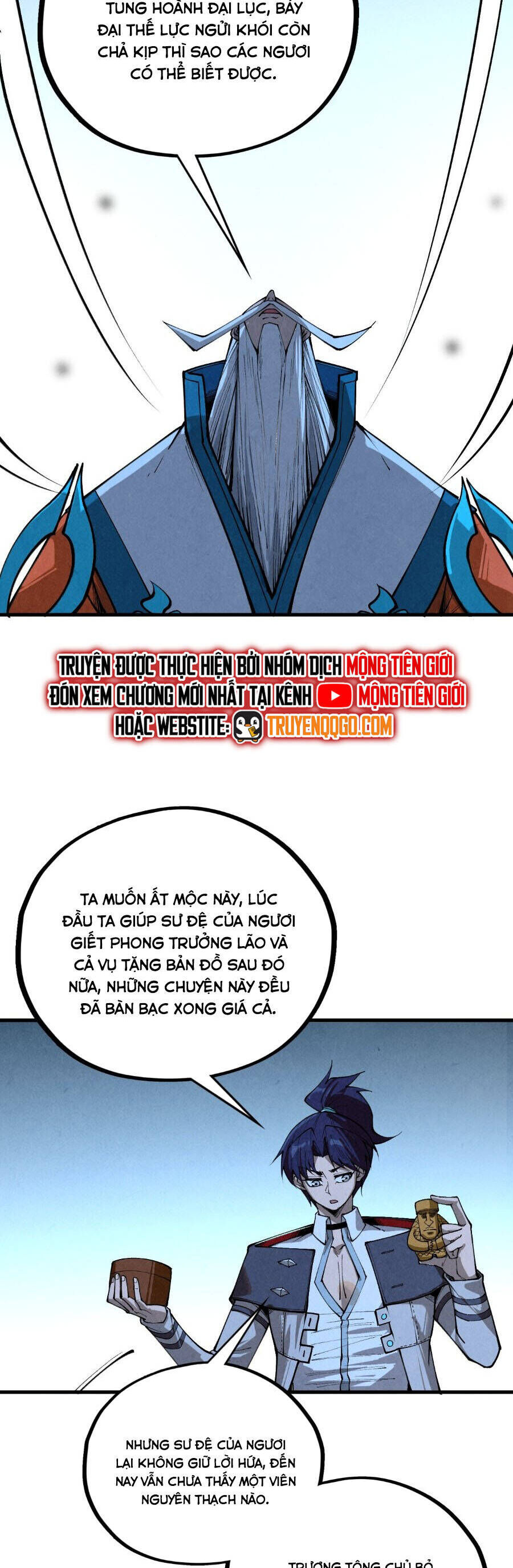 Vạn Cổ Chí Tôn Chương 425 Ảnh 21