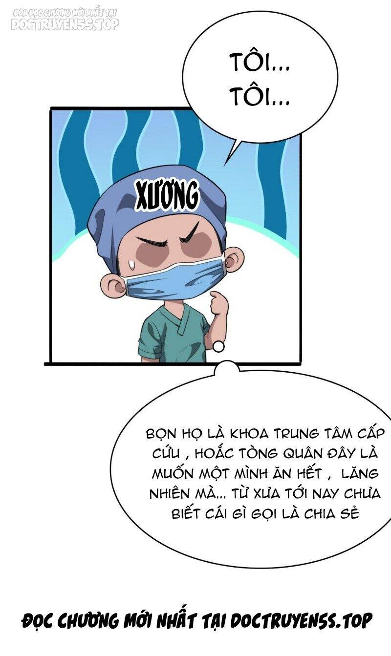 Đại Y Lăng Nhiên Chương 251 Ảnh 34