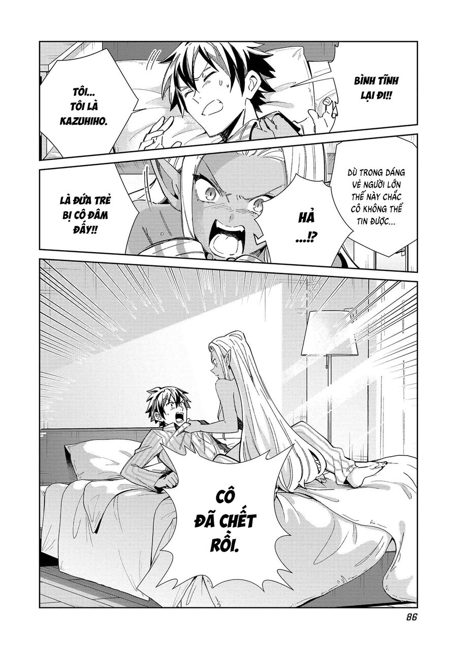 Nihon E Youkoso Elf-San Chương 50 Ảnh 15