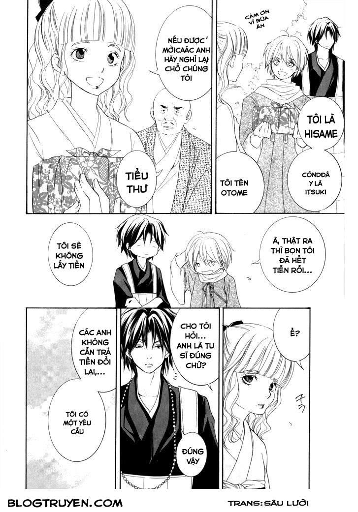 Toukaidou Hisame Kagerou Chương 16 Ảnh 17
