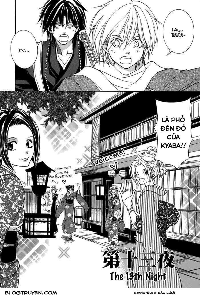 Toukaidou Hisame Kagerou Chương 13 Ảnh 6