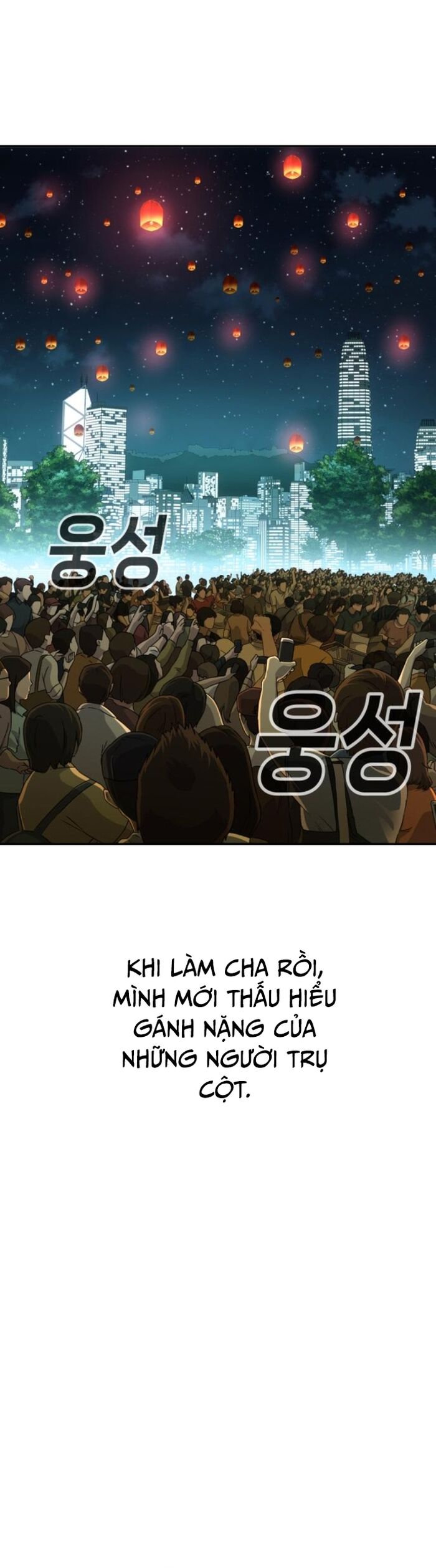 Đứa Con Báo Thù Chương 58 Ảnh 25