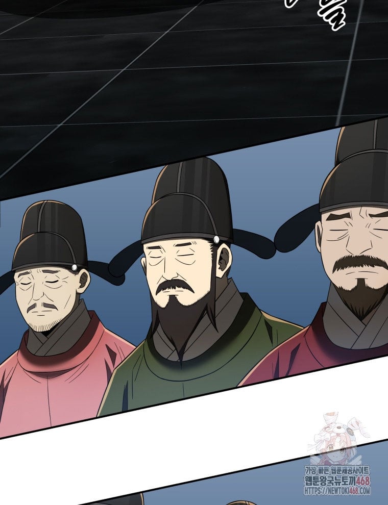 Vương Triều Đen Tối: Joseon Chương 94 Ảnh 96