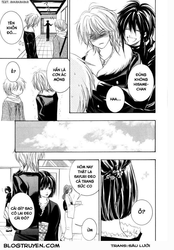 Toukaidou Hisame Kagerou Chương 18 Ảnh 11