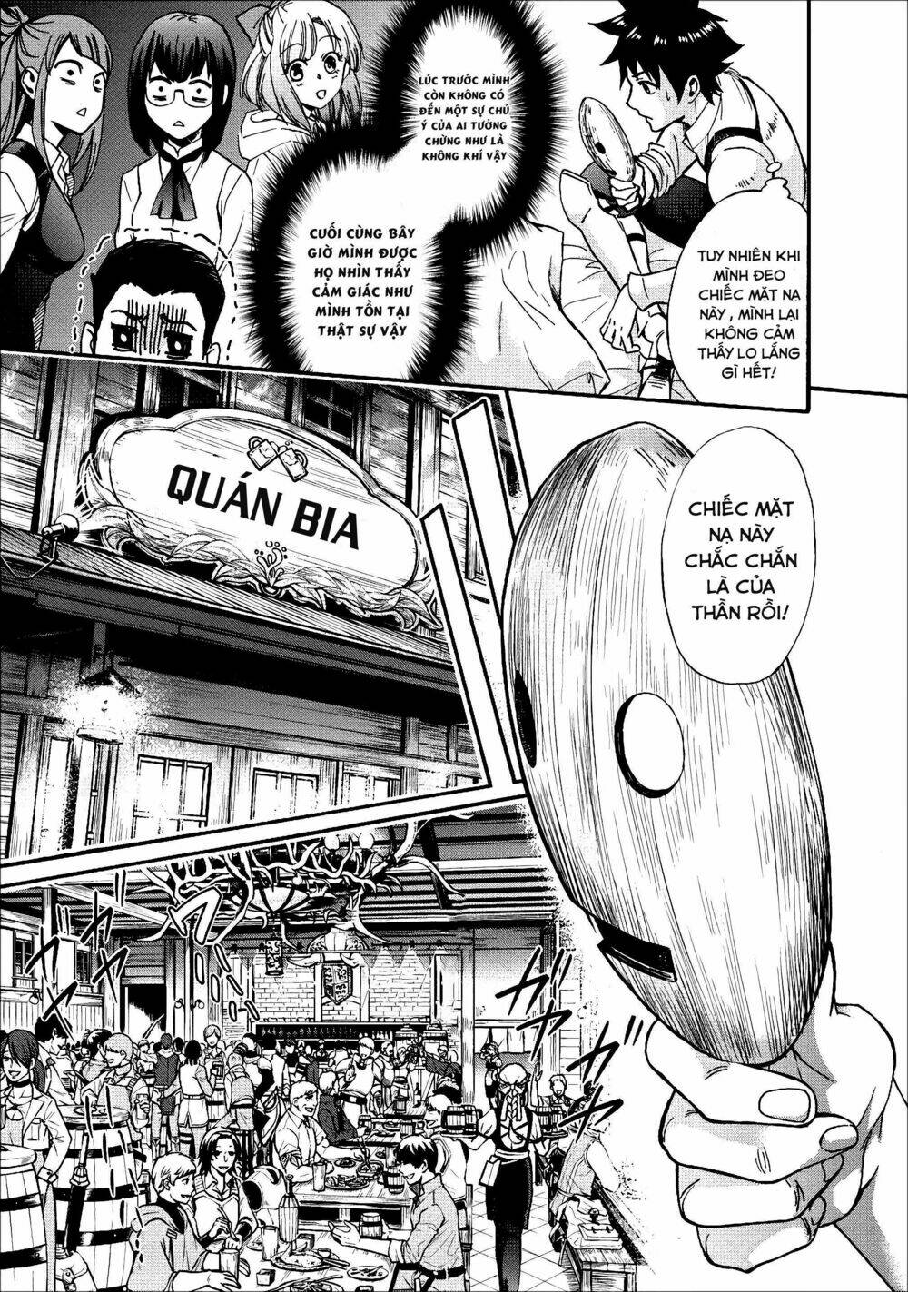 Trở Thành Nhà Thám Hiểm Đánh Bại Dungeon Bằng Bảng Kĩ Năng ~ . Chương 5 Ảnh 19