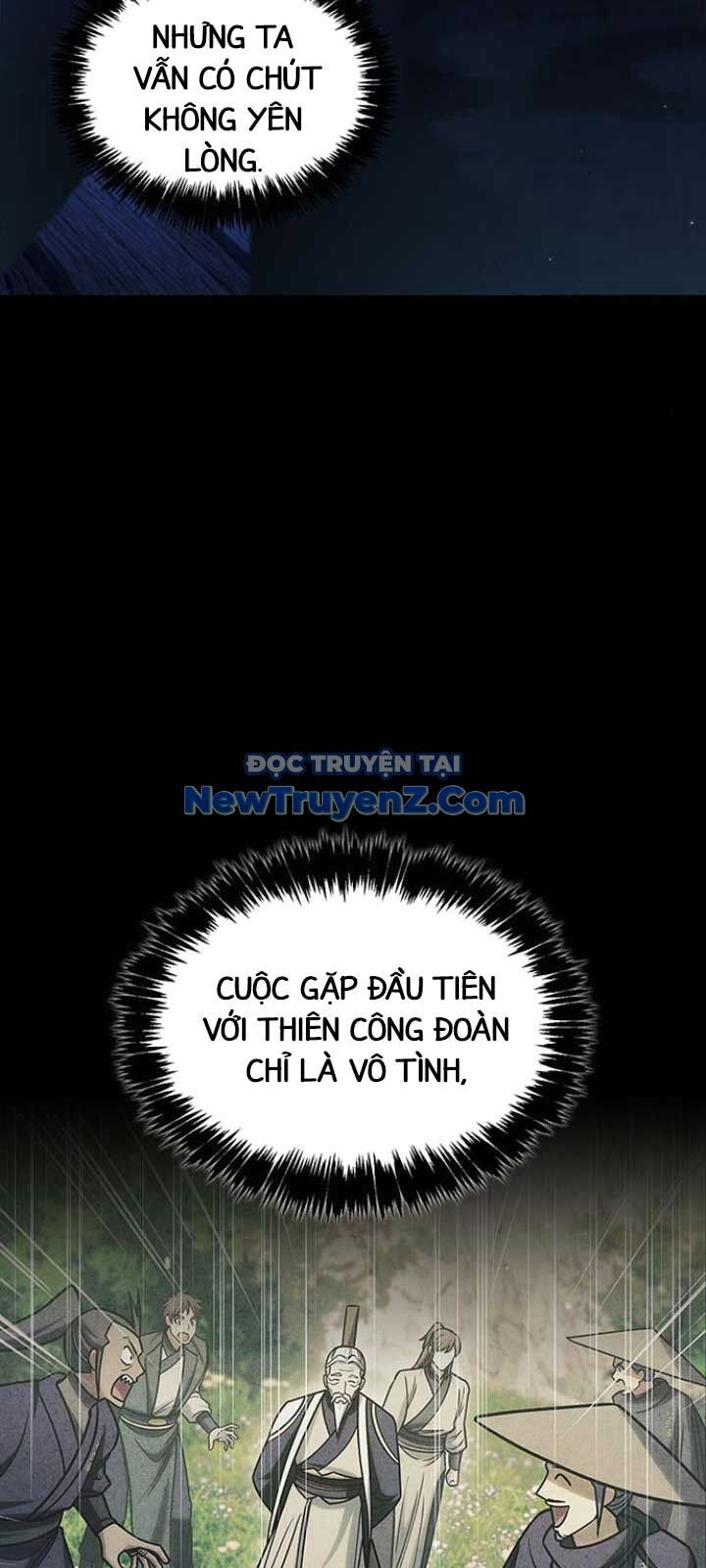Thiên Qua Thư Khố Đại Công Tử Chương 130 Ảnh 14