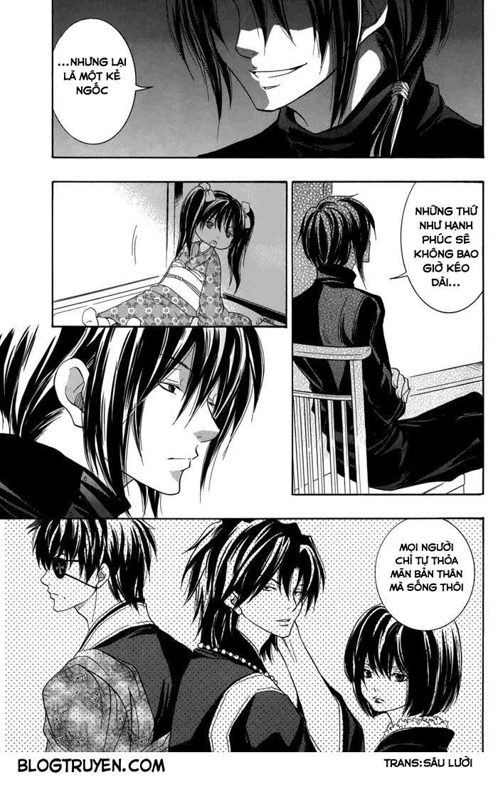 Toukaidou Hisame Kagerou Chương 15 Ảnh 24