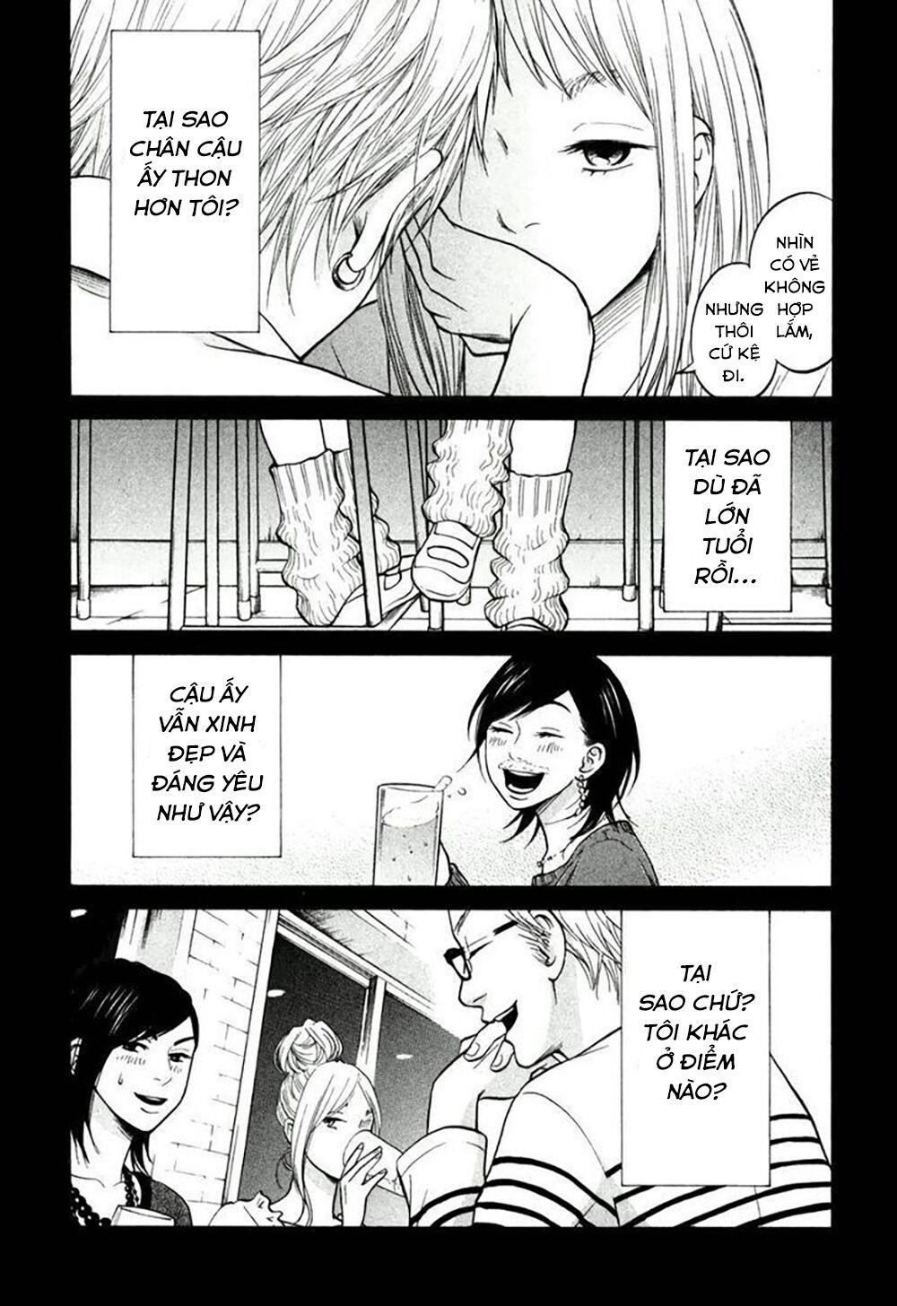 Kuu Neru Futari Sumu Futari Chương 15 Ảnh 20