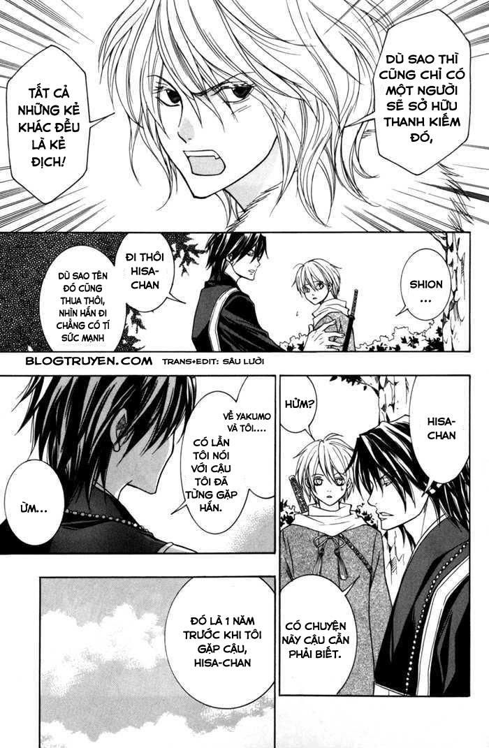 Toukaidou Hisame Kagerou Chương 8 Ảnh 11