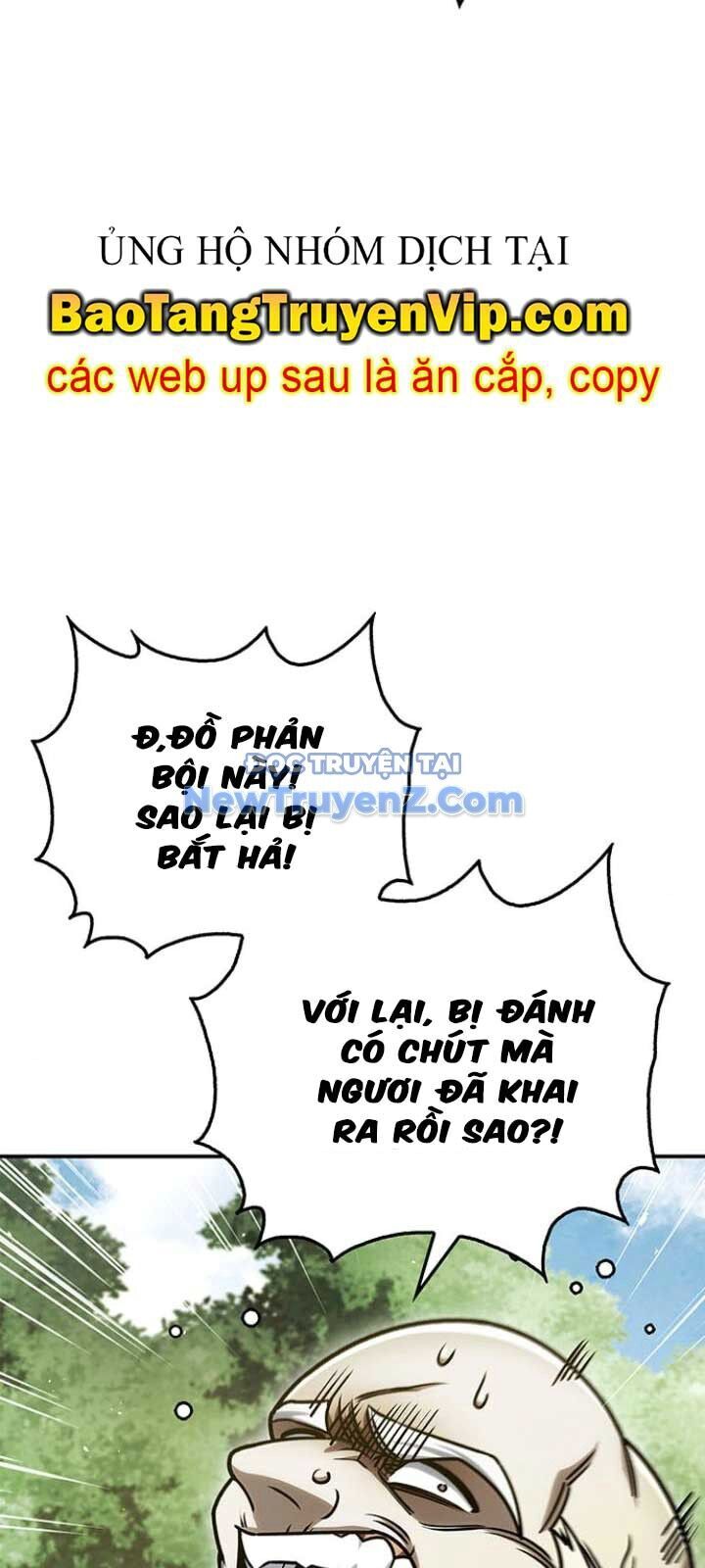 Thiên Qua Thư Khố Đại Công Tử Chương 130 Ảnh 90