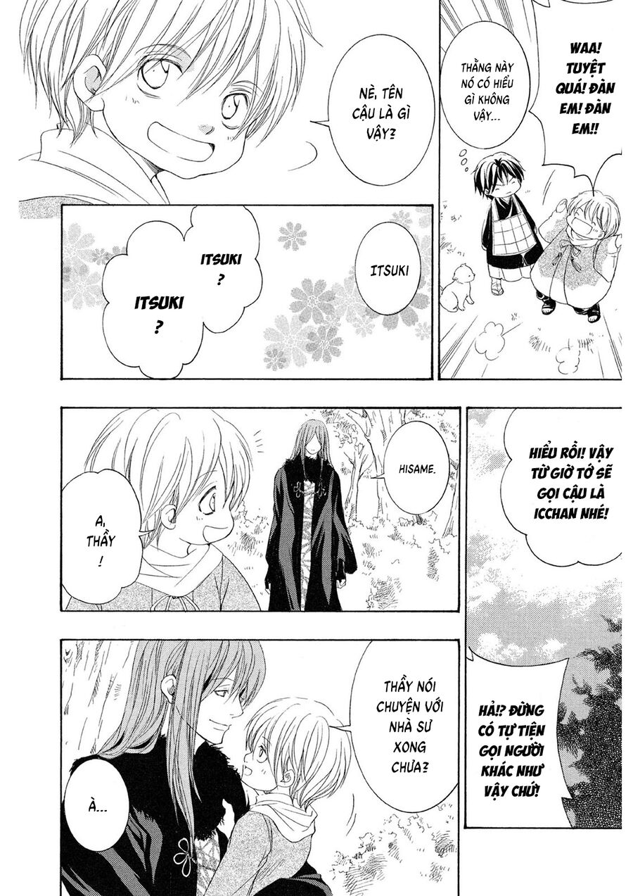Toukaidou Hisame Kagerou Chương 21 Ảnh 35