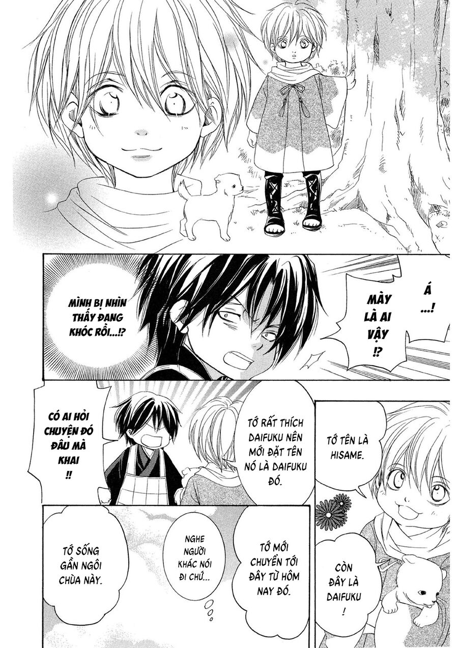 Toukaidou Hisame Kagerou Chương 21 Ảnh 33