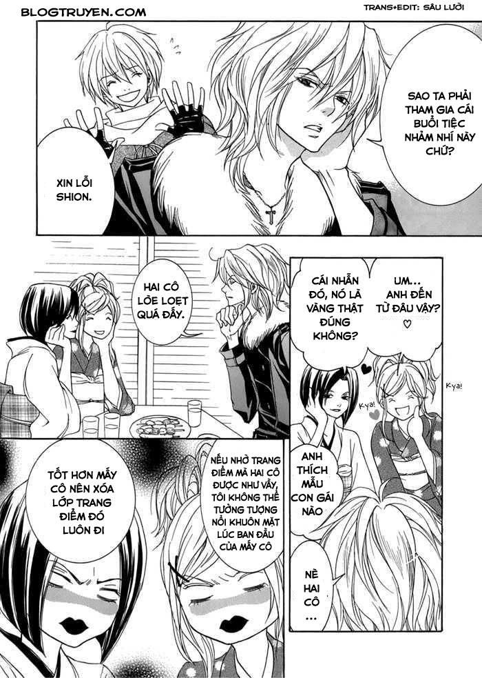 Toukaidou Hisame Kagerou Chương 12 Ảnh 12