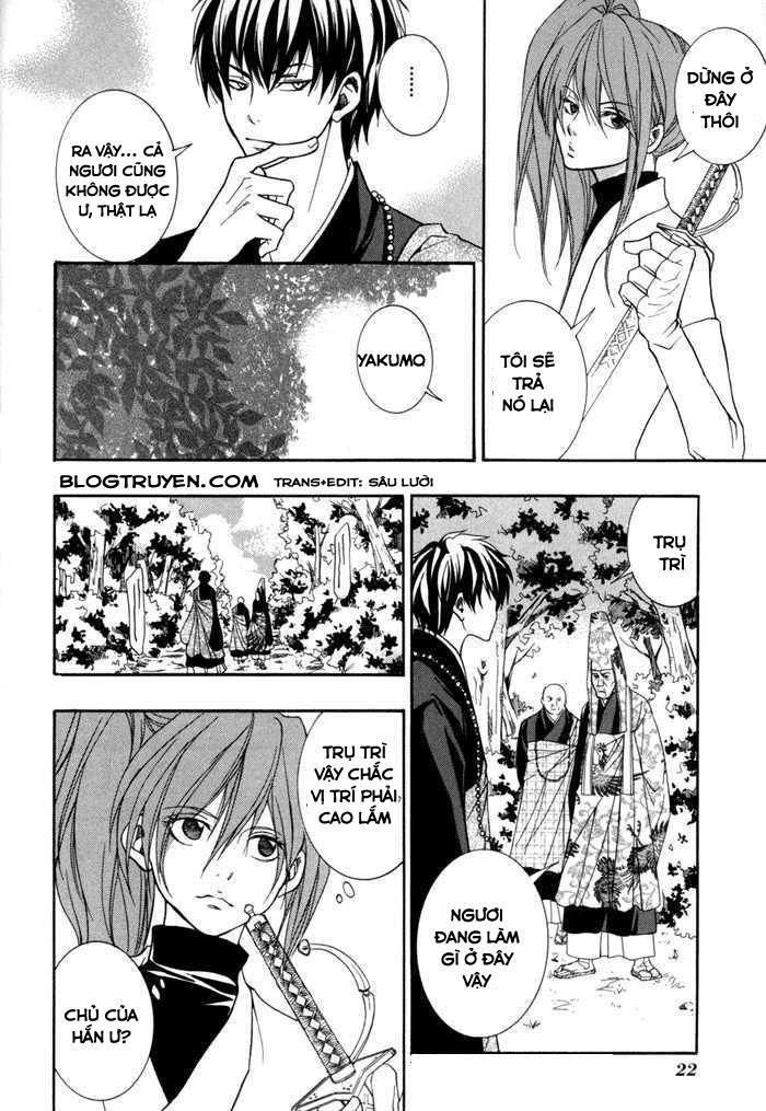 Toukaidou Hisame Kagerou Chương 10 Ảnh 56