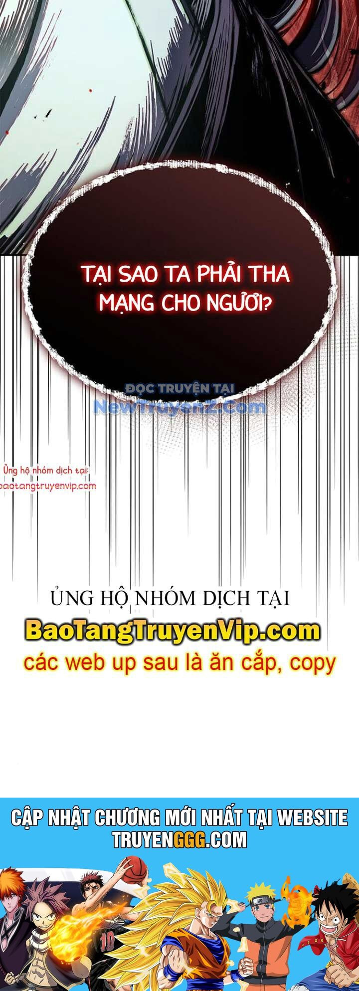 Thiên Qua Thư Khố Đại Công Tử Chương 130 Ảnh 117