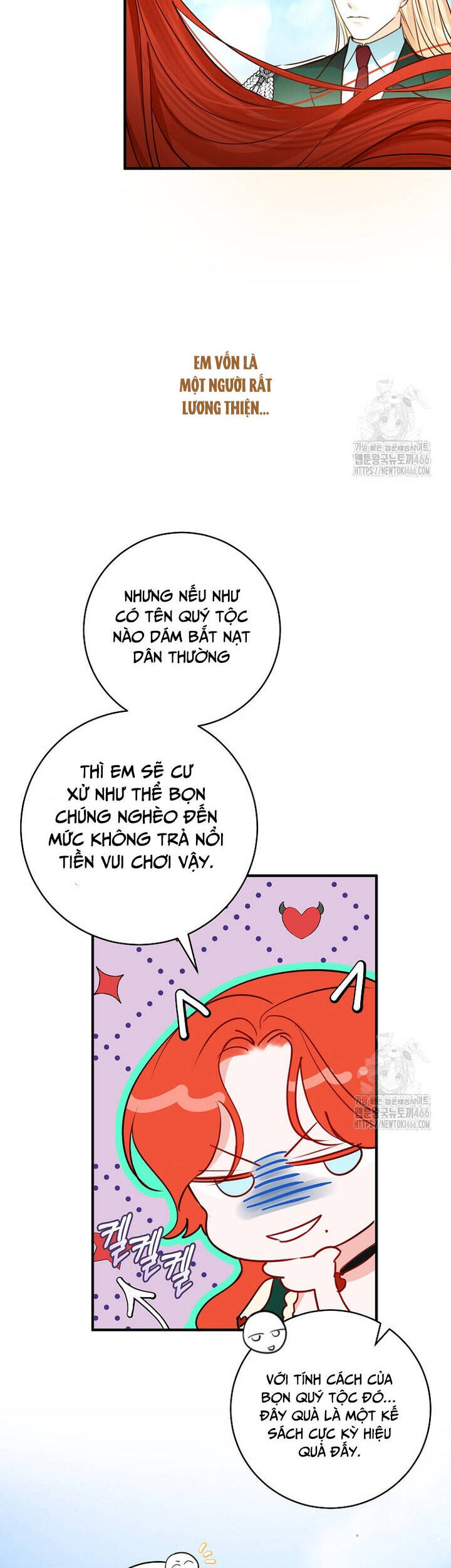 Cuộc Hôn Nhân Xa Hoa Của Đại Công Tước Là Giả Chương 75 Ảnh 15