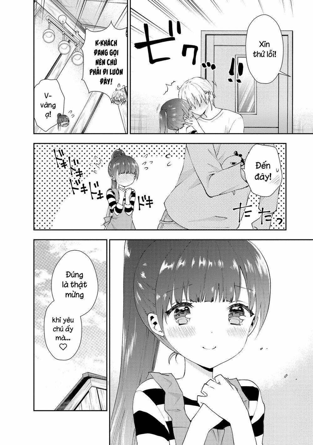 Umisaki Lilac Chương 31 Ảnh 14