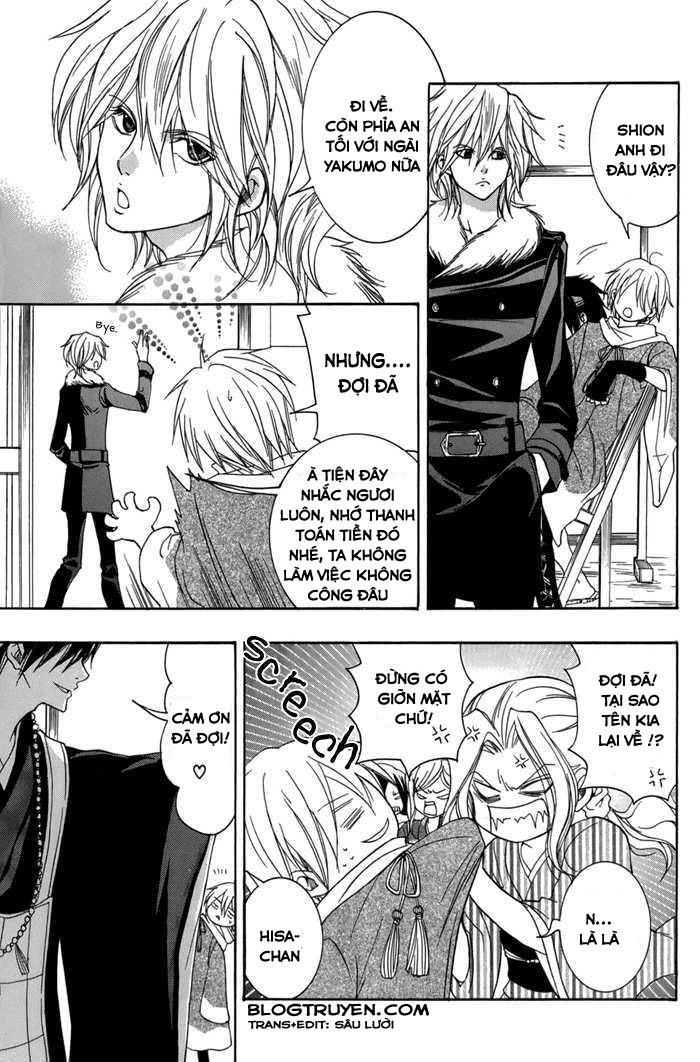 Toukaidou Hisame Kagerou Chương 12 Ảnh 17