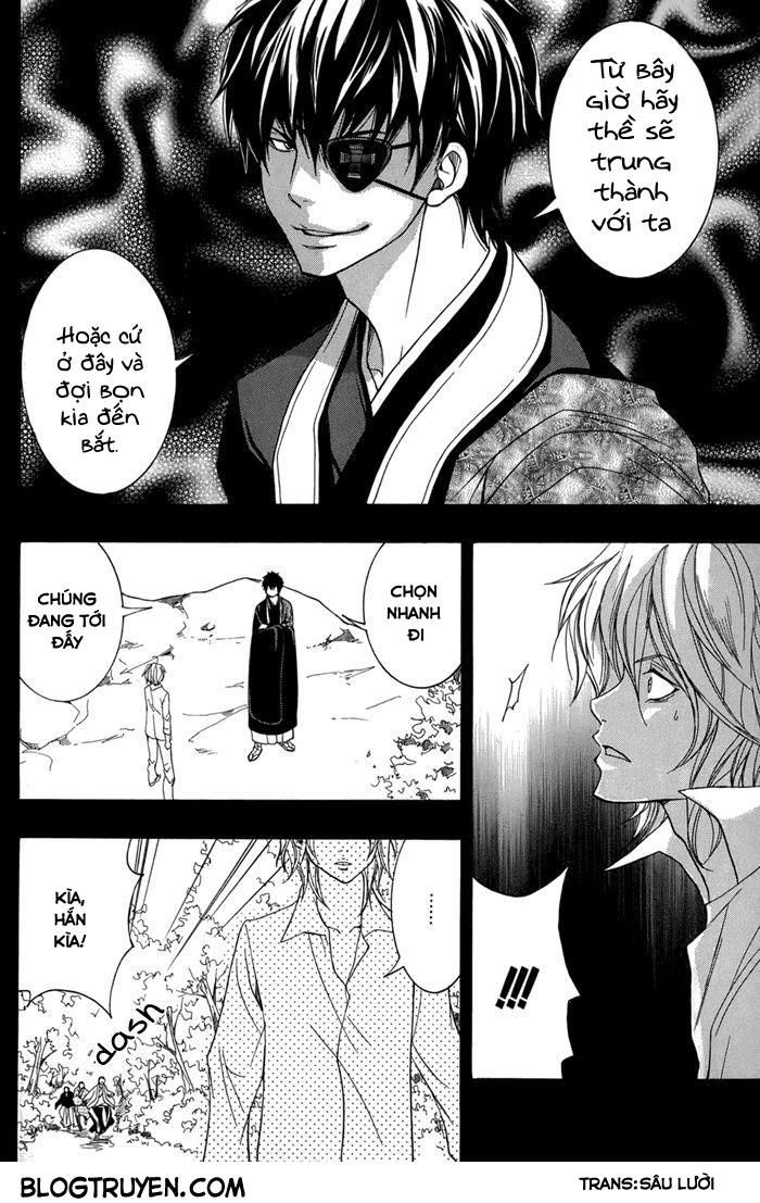 Toukaidou Hisame Kagerou Chương 14 Ảnh 17