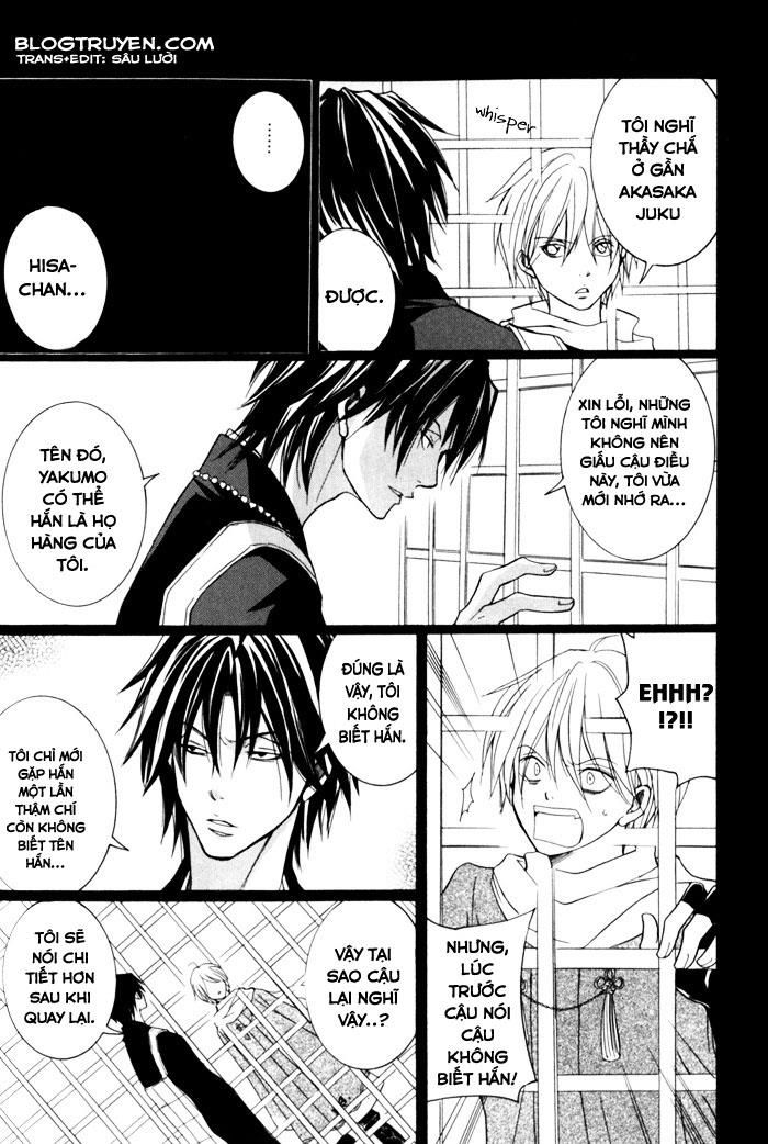 Toukaidou Hisame Kagerou Chương 5 Ảnh 15