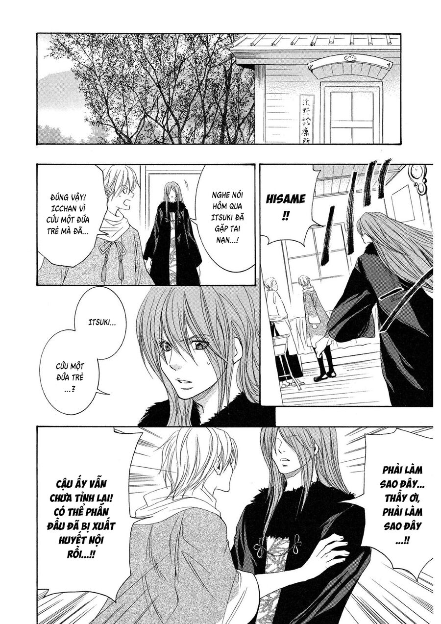 Toukaidou Hisame Kagerou Chương 21 Ảnh 21
