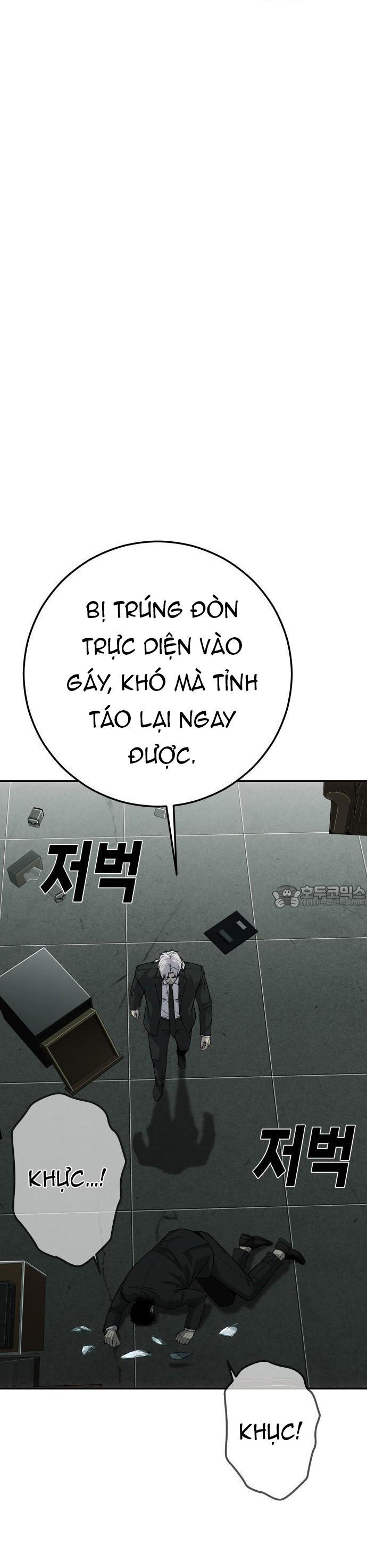 Đứa Con Báo Thù Chương 56 Ảnh 26