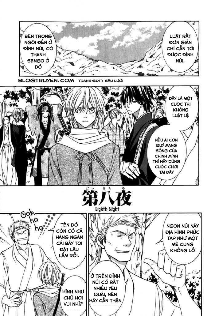 Toukaidou Hisame Kagerou Chương 8 Ảnh 5