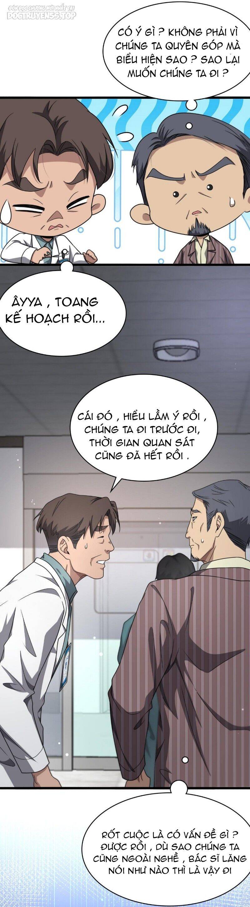 Đại Y Lăng Nhiên Chương 253 Ảnh 35