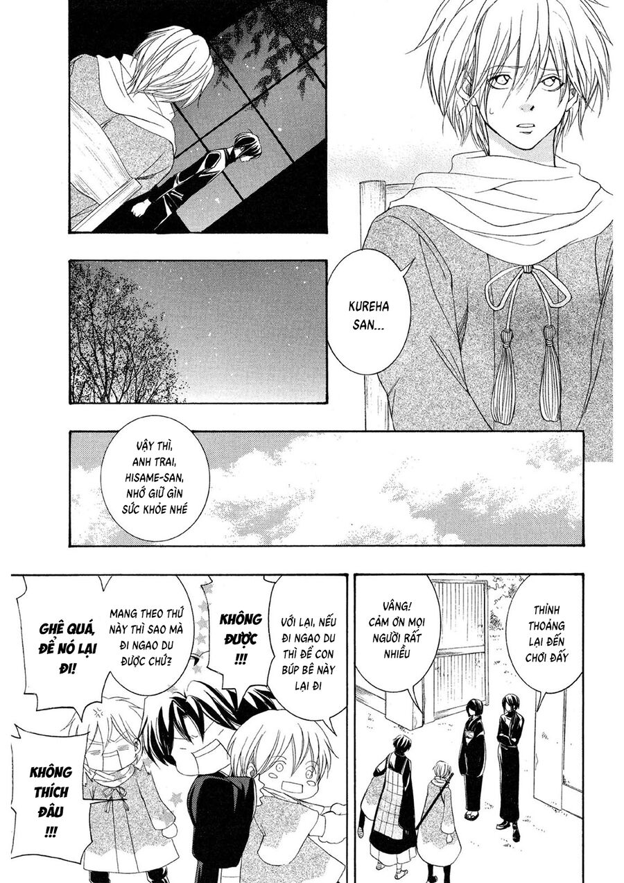 Toukaidou Hisame Kagerou Chương 20 Ảnh 36
