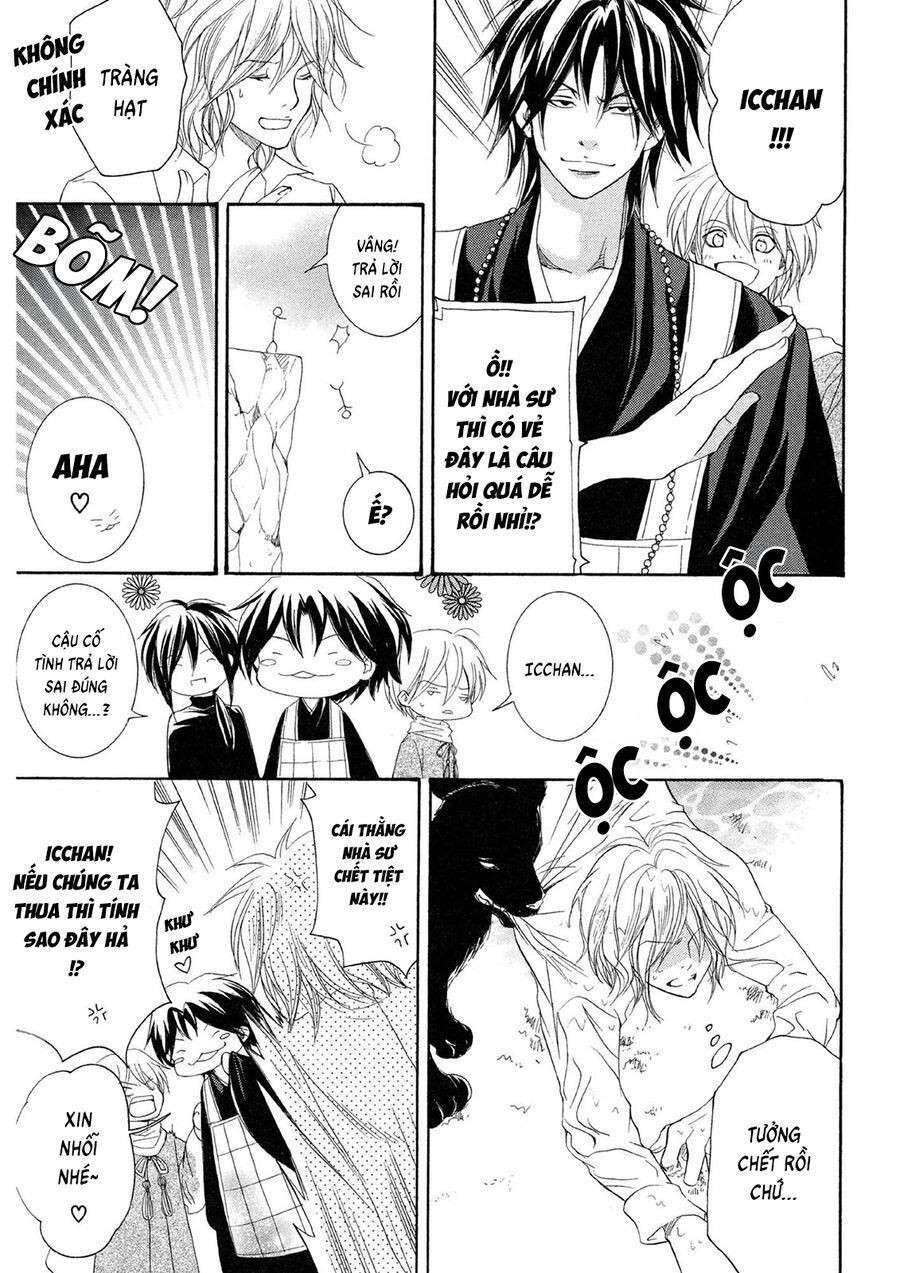 Toukaidou Hisame Kagerou Chương 20 Ảnh 14