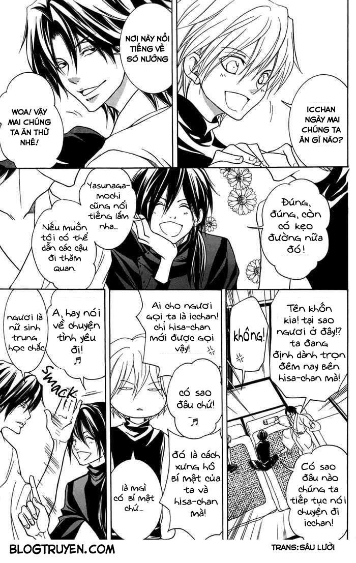 Toukaidou Hisame Kagerou Chương 13 Ảnh 19
