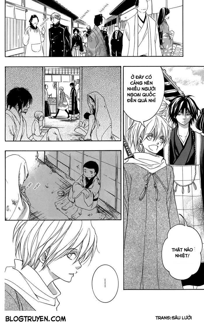 Toukaidou Hisame Kagerou Chương 14 Ảnh 7