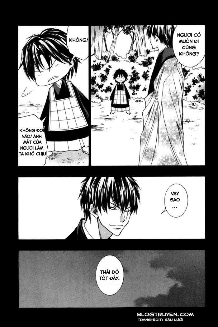 Toukaidou Hisame Kagerou Chương 8 Ảnh 17