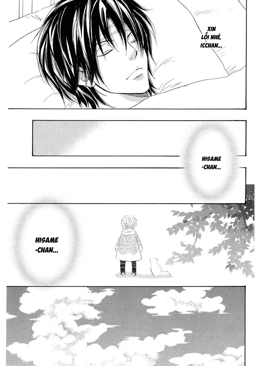 Toukaidou Hisame Kagerou Chương 21 Ảnh 28