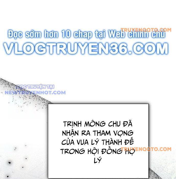 Ánh Hào Quang Của Diễn Viên Thiên Tài Chương 68 Ảnh 204
