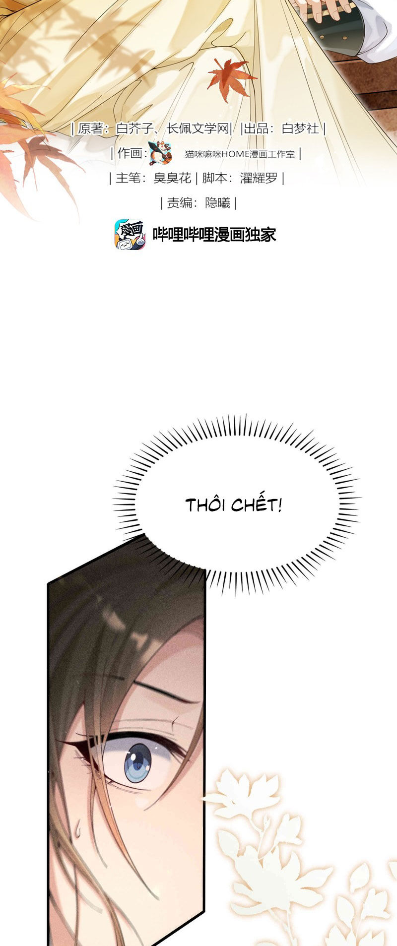 Kim Phong Ngọc Lộ Chương 16 Ảnh 4