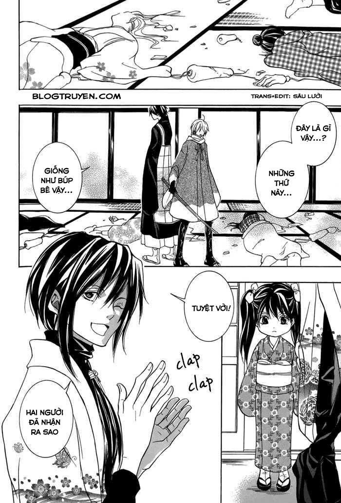 Toukaidou Hisame Kagerou Chương 13 Ảnh 12