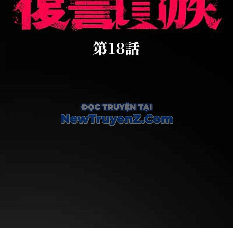 Quý Tộc Báo Thù Chương 18 Ảnh 13