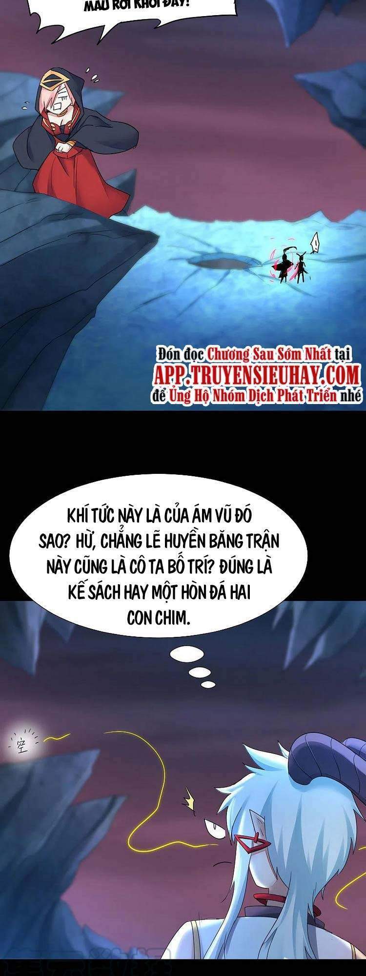 Nghịch Chuyển Tiên Đồ Chương 243 Ảnh 27