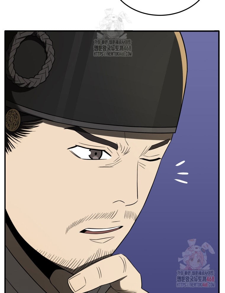 Vương Triều Đen Tối: Joseon Chương 94 Ảnh 145