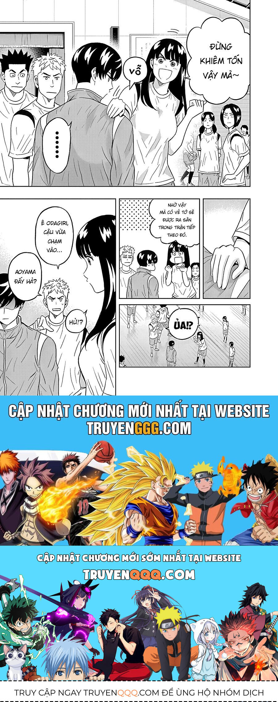 Chàng Trai Sạch Sẽ! Aoyama-Kun Chương 37 Ảnh 7