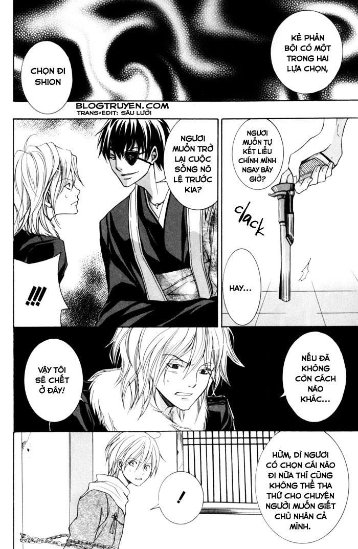 Toukaidou Hisame Kagerou Chương 5 Ảnh 38