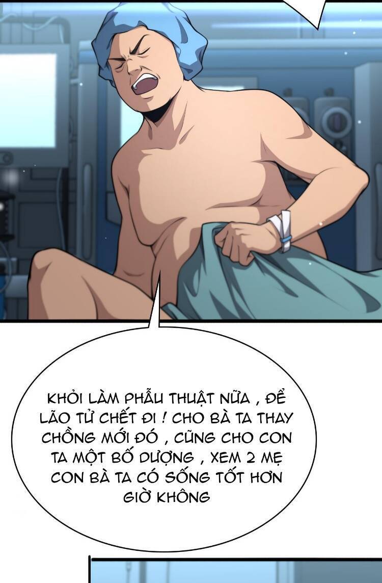Đại Y Lăng Nhiên Chương 262 Ảnh 20