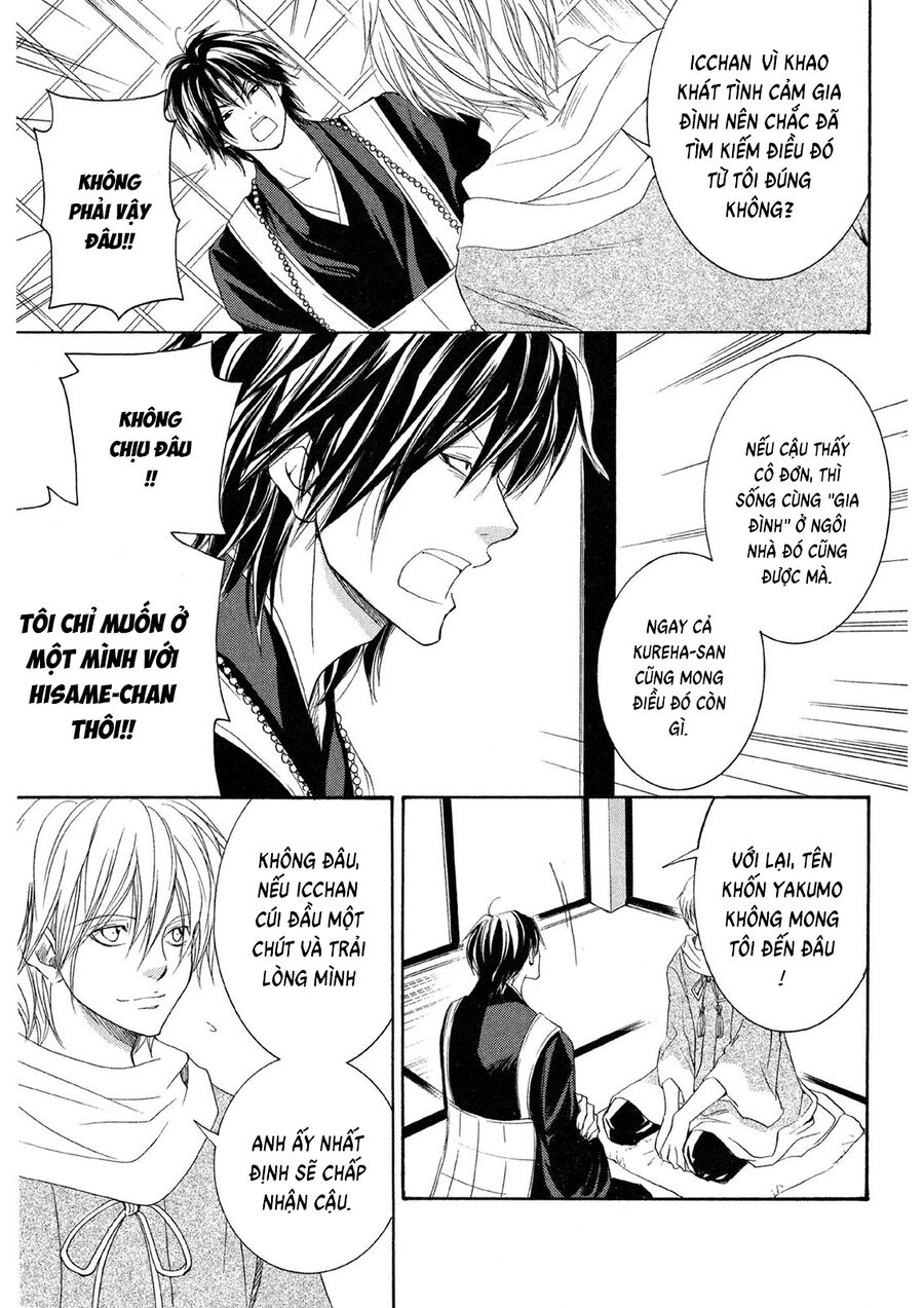 Toukaidou Hisame Kagerou Chương 21 Ảnh 10